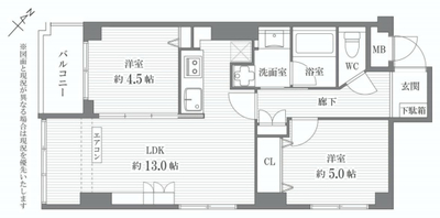 松濤ハウス703号室 (3).jpg
