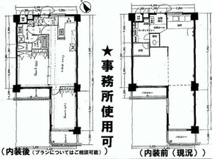 ソフトタウン南青山７０５販.jpg