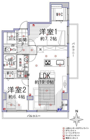 マルモール代々木204 (15).jpg