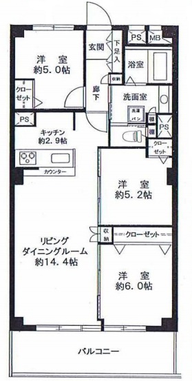 秀和第2南平台レジデンス1005号室 (1).jpg