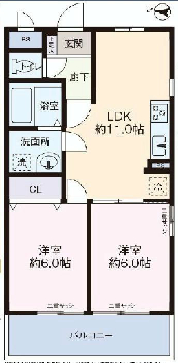 ライオンズマンション原宿301.jpg