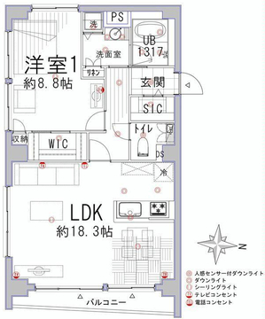 原宿第８宮庭マンション (13).jpg