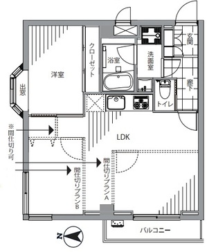 日興パレス南麻布第2　301 (2).jpg