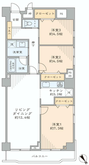 南平台セントラルハイツ６０１号室 (5).jpg