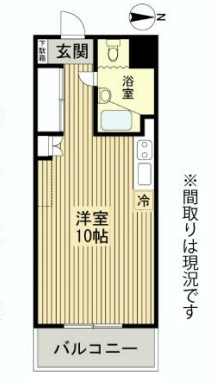 第一恵比寿マンション7F (5).jpg